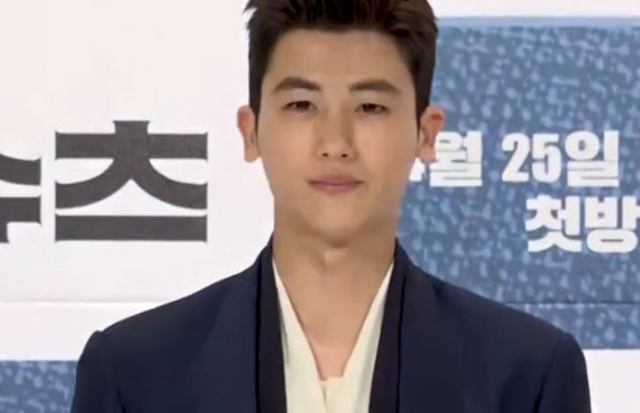 Shortnews: ZE:A’s Park Hyungsik hat eine Rolle im historischen Dorama „The Golden Hairpin“ angeboten bekommen.