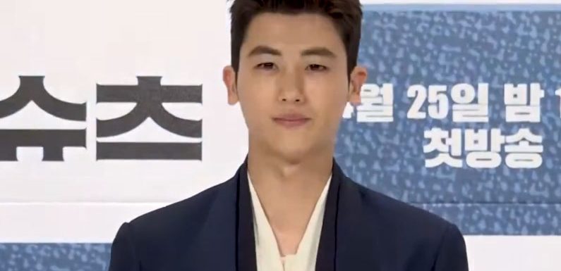 Park Hyungsik hat eine neue Hauptrolle angeboten bekommen