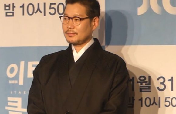 Yoo Jaemyung