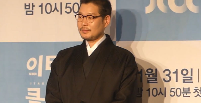 Yoo-Jaemyung