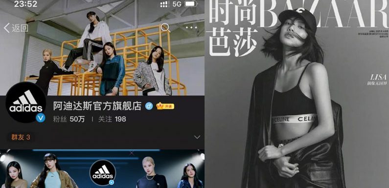 Boykottiert Bazaar nun BLACKPINK wegen Adidas-Zusammenarbeit?