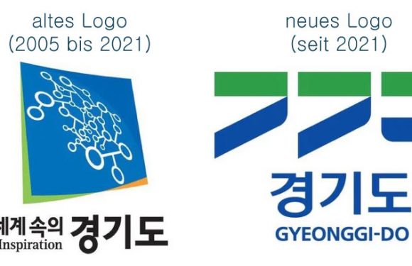 Shortnews: Die Provinz Gyeonggi-do hat ein neues Logo