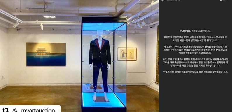 Hanbokdesigner Kim Rieul äußert sich zur öffentlichen Kritik