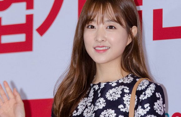 Park Boyoung hat nun einen Instagram Account