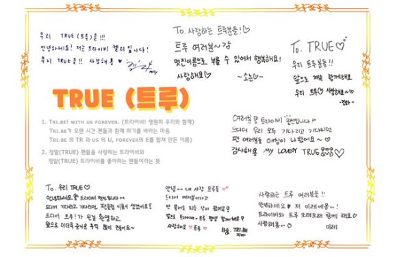 Shortnews: TRI.BE haben nun einen offiziellen Fandomnamen: TRUE