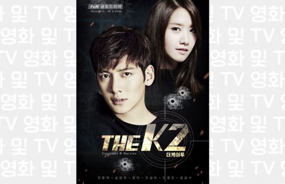 The K2