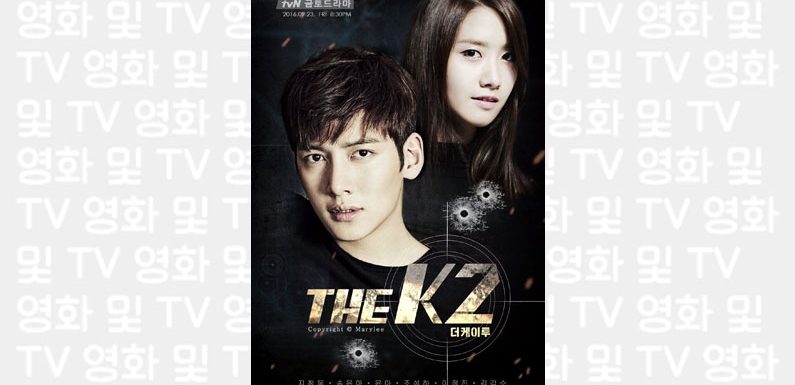 The K2