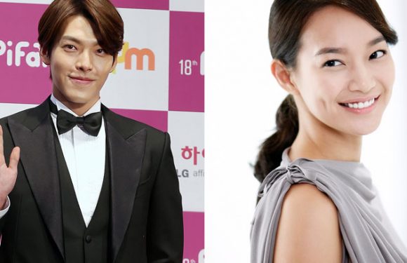 Kim Woobin & Shin Minah womöglich bald zusammen vor der Kamera