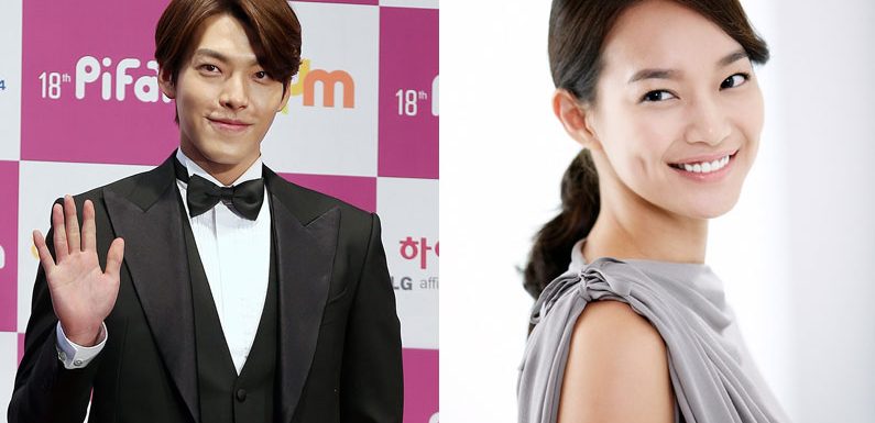 Gerüchteküche: Kim Woobin & Shin Minah sollen noch 2021 heiraten