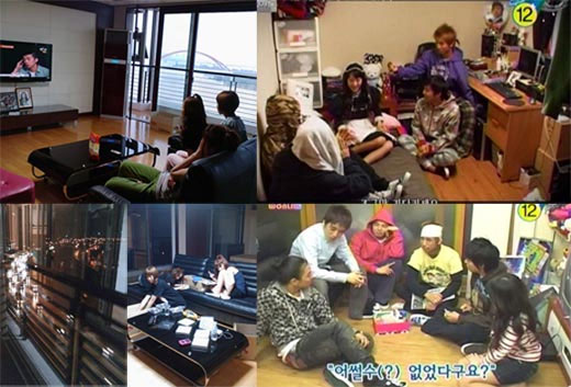 Bigbang-2ne1-Dorm