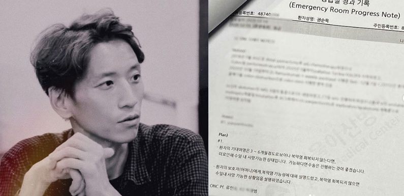 Kwon Soonwook schreibt auf Instagram von seiner Krebserkrankung