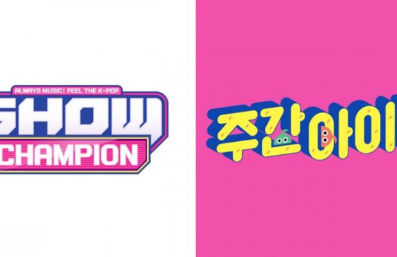 „Weekly Idol“ und „Show Champion“ erhalten neue Timeslots