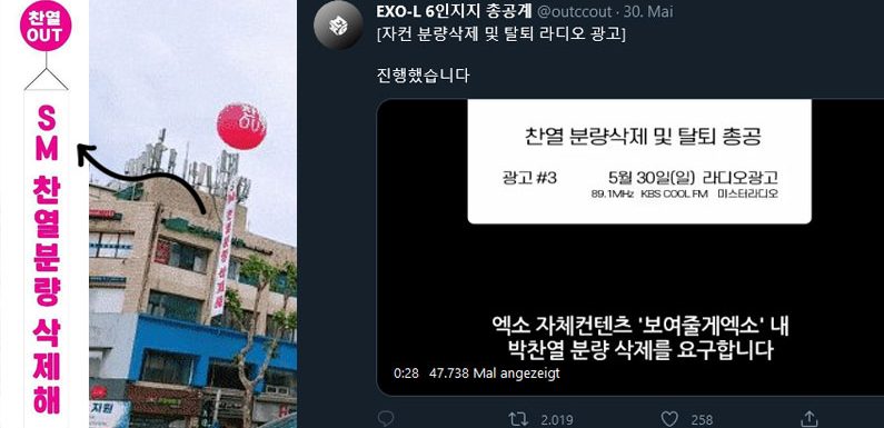 EXO-Ls ziehen momentan harte Geschütze gegen Chanyeol auf