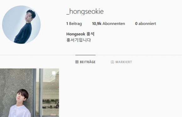PENTAGON’s Hongseok hat nun einen Instagram Account!
