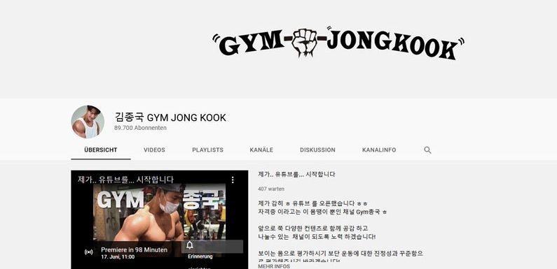 Kim Jongkook hat nun einen YouTube Kanal