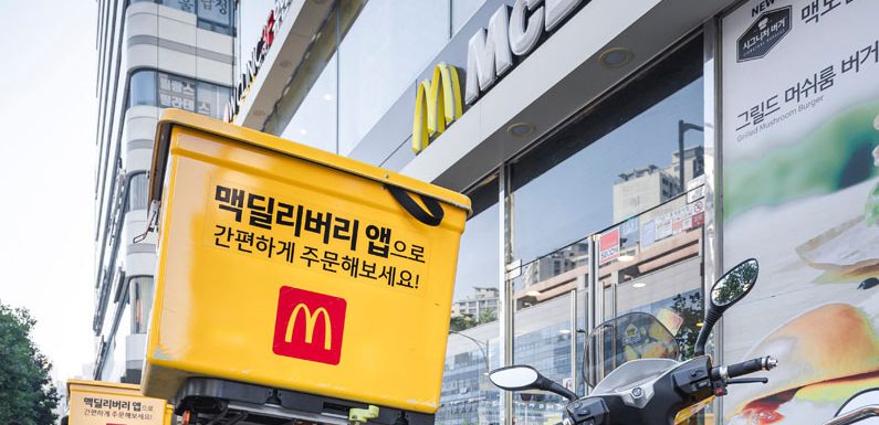 Datenschutzverletzung bei McDonald’s Korea und Taiwan