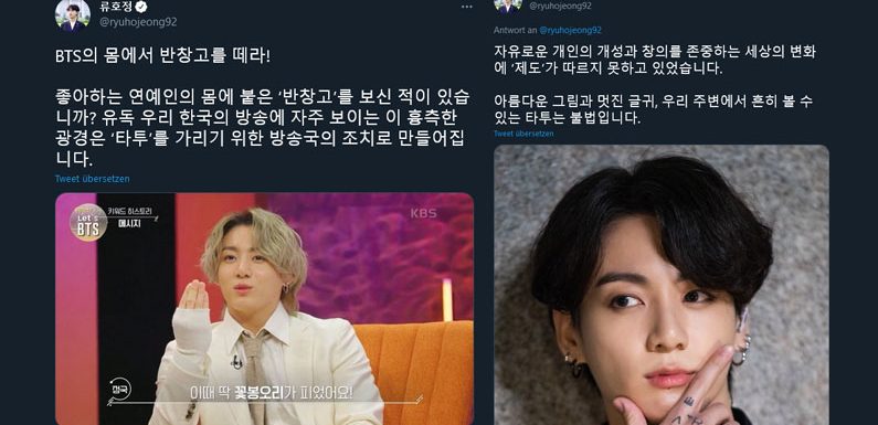 Koreanische ARMYs gehen auf eine Politikerin auf Twitter los