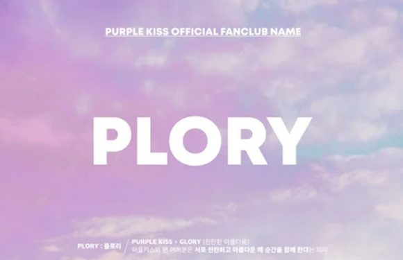 Shortnews: Purple Kiss haben ihren Fandom-Namen bekanntgegeben: PLORY