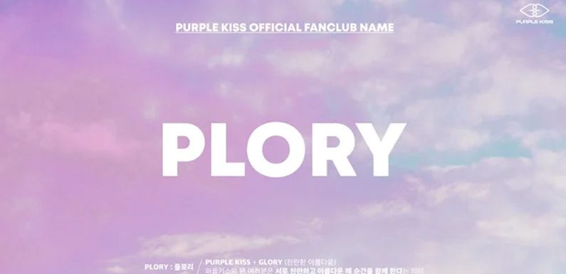 Shortnews: Purple Kiss haben ihren Fandom-Namen bekanntgegeben: PLORY