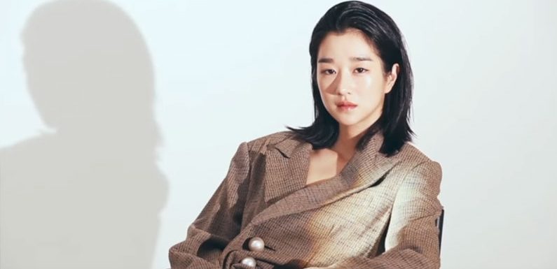 Seo Yeji entschuldigt sich nun formell für ihre Beziehungskontroverse