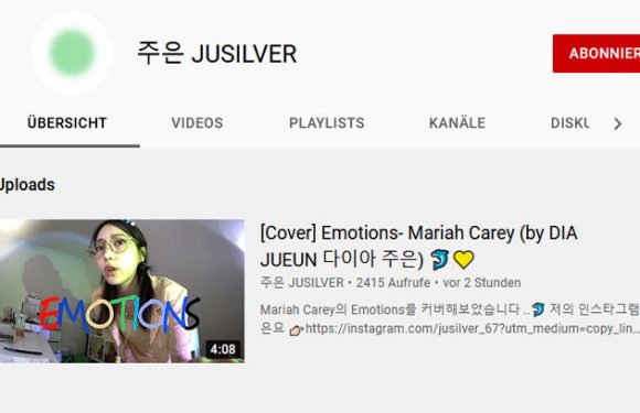 DIA’s Jueun hat nun einen eigenen YouTube Kanal
