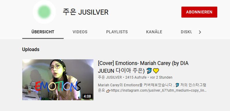 DIA’s Jueun hat nun einen eigenen YouTube Kanal