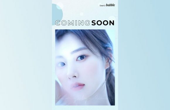 Shortnews: Kang Hyewon (ehem. IZ*ONE) wird ab 20. Juli auf der Plattform “Dear U Bubble” zu finden sein