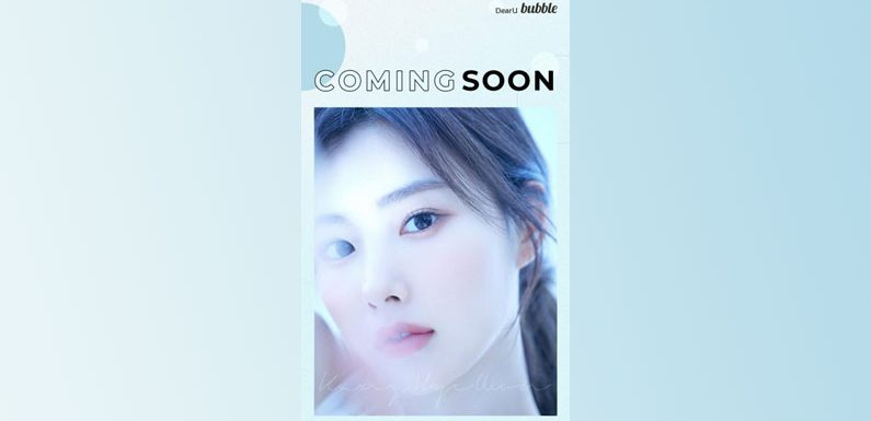 Shortnews: Kang Hyewon (ehem. IZ*ONE) wird ab 20. Juli auf der Plattform “Dear U Bubble” zu finden sein