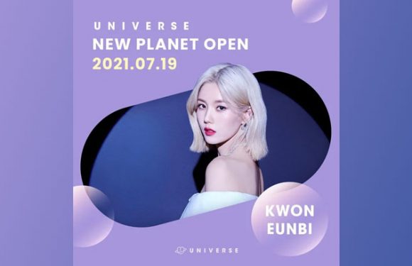 Shortnews: Kwon Eunbi wird ab 19. Juli auf der Plattform UNIVERSE zu finden sein