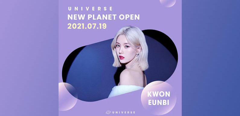 Shortnews: Kwon Eunbi wird ab 19. Juli auf der Plattform UNIVERSE zu finden sein
