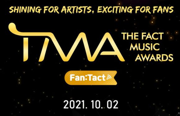 The Fact Music Awards finden im Oktober statt