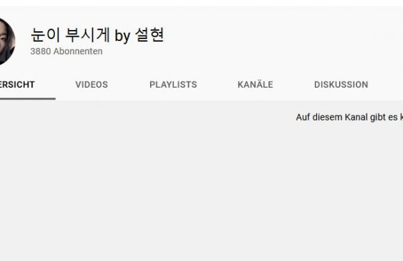 AOA’s Seolhyun hat nun einen eigenen YouTube Kanal