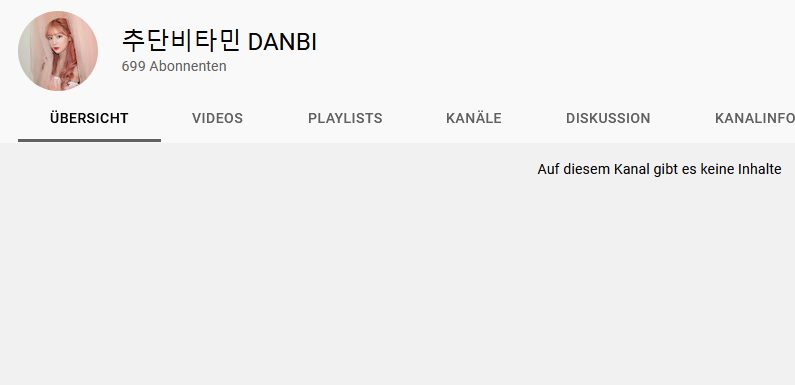 Danbi hat nun einen YouTube Kanal