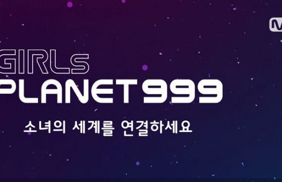 Girls Planet 999 versichert ein faires und transparentes Voting