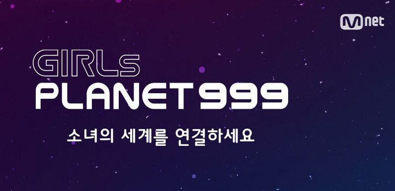 Chinesische Teilnehmer von Girls Planet 999 werden anders behandelt