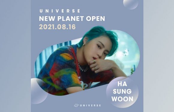 Shortnews: Ha Sungwoon wird ab 16. August auf UNIVERSE zu finden sein