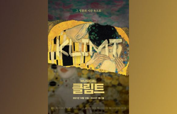 Shortnews: Yoo Hweseung von N.Flying, Seokhwa von WEi und Haeyoon von Cherry Bullet wurden in das neue Musical „KLIMT“ gecastet