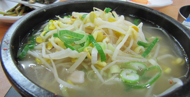 Kalguksu