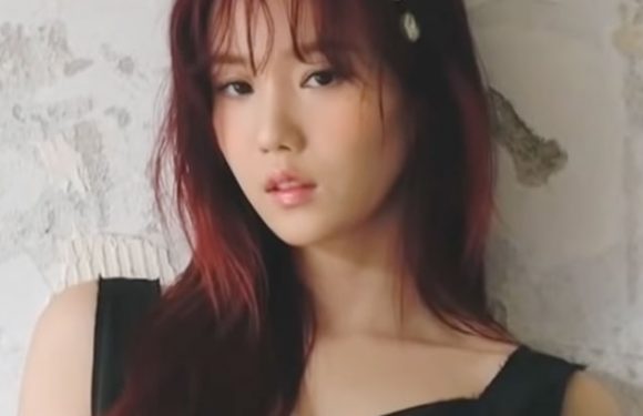 Kwon Eunbi hat nun ihr Solodebüt angeteased