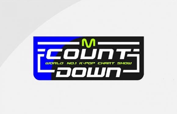 Dieswöchige Ausgabe von „M! Countdown“ fällt wegen Covid-19 aus