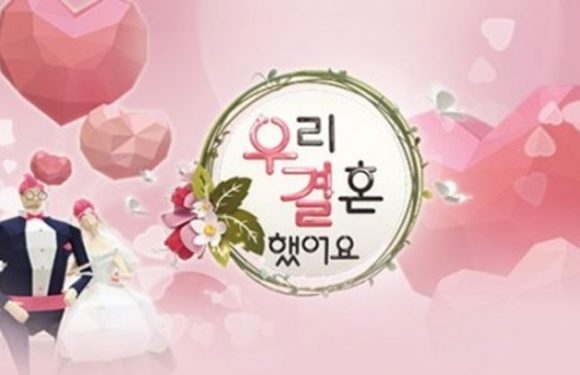 Endgültiges Aus für „We Got Married“ – das sagt MBC dazu