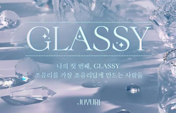 Shortnews: Jo Yuri hat ihren offiziellen Fandomnamen bekanntgegeben: Glassy