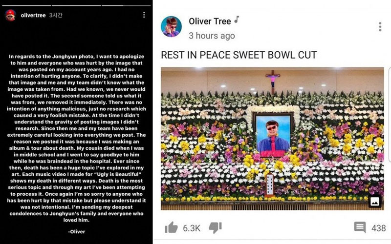 Oliver-Tree-Entschuldigung