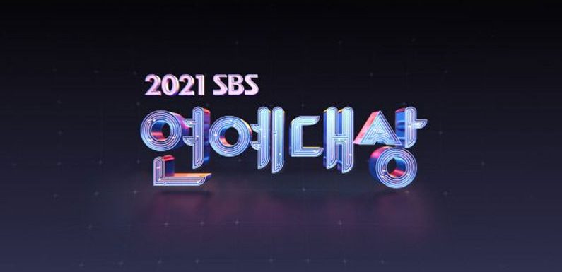Shortnews: Die 2021 SBS Entertainment Awards werden am 18. Dezember stattfinden