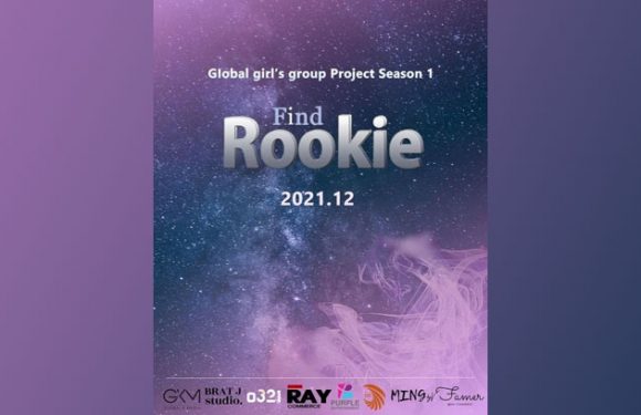 Neue Survival Show für eine neue Girlgroup in Arbeit: „Find Rookie“