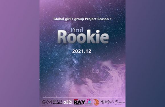 „Find Rookie“ wird wegen Covid-19 verschoben