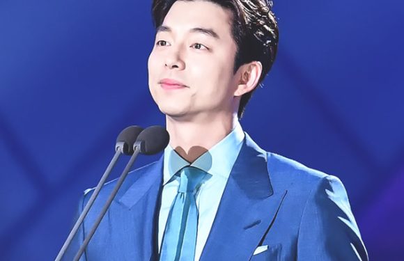 Gong Yoo’s Agentur dementiert, dass er bei Taylor Swift in New York war