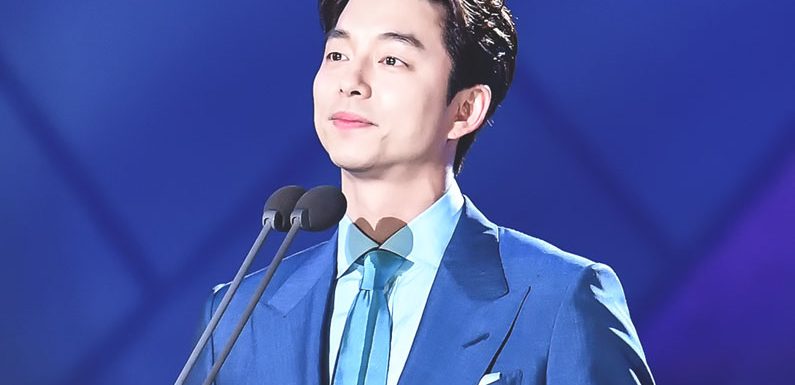Gong Yoo’s Agentur dementiert, dass er bei Taylor Swift in New York war
