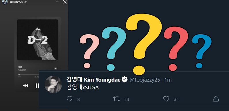 Was deutet Kim Youngdae da mit Bezug auf BTS‘ Suga an?