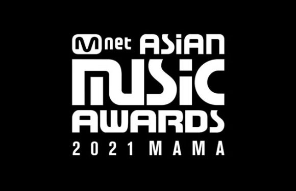 Mnet will die MAMA in die USA bringen